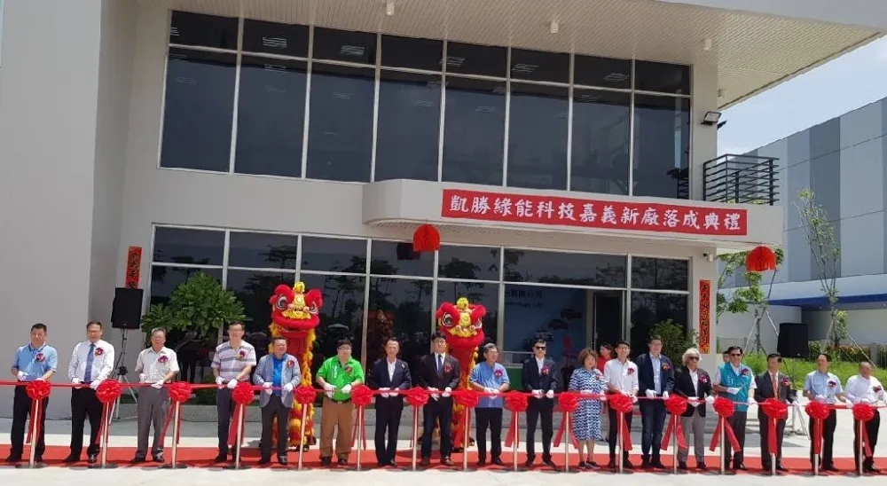 智慧城市的推手　打造電動大巴市場的台積電