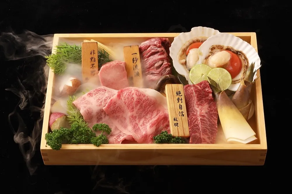 【有片】匯集日澳和牛、增量 20% 價格不變 ！樂軒經典「牛一頭」升級 2.0 版「雲夢幻」套餐 