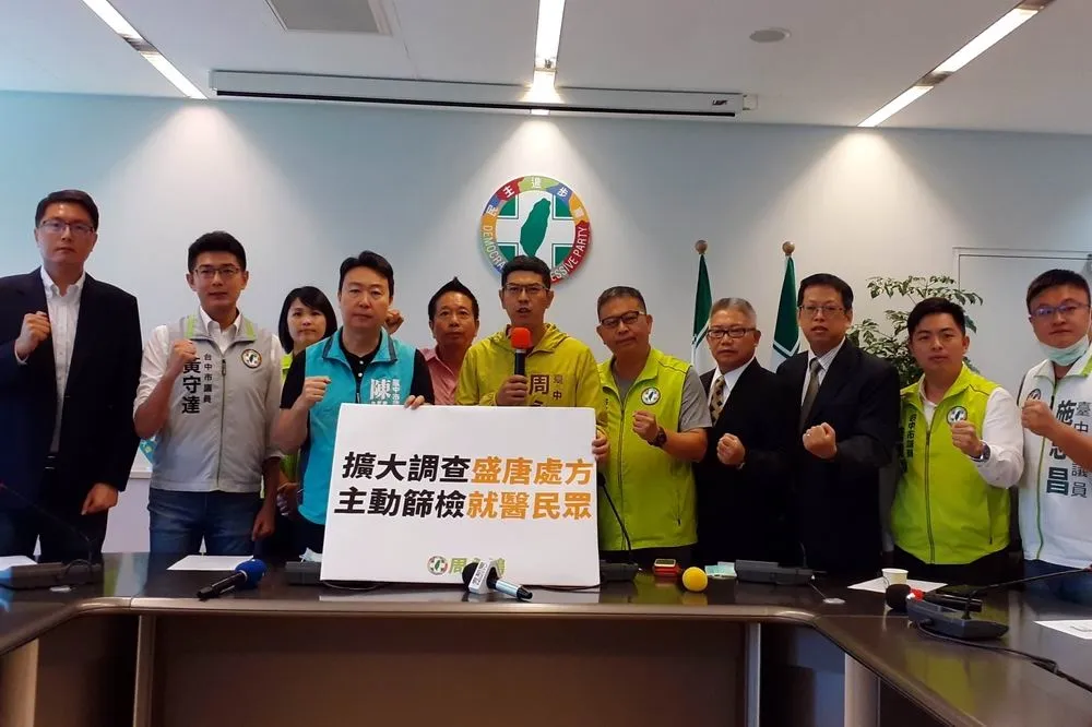 台中市議員要求中市府對鉛中毒勿卸責　主動篩檢就醫者