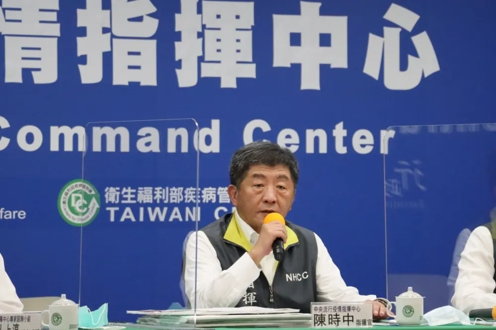 下令政風處查彰化衛生局　陳時中解釋：不是用犯罪行為檢視