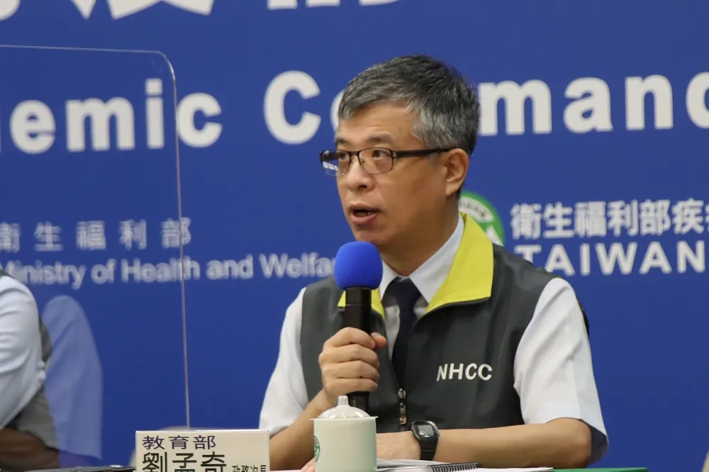 【小明可以回來】高中以下境外生開放返台　含中港澳共計2532人