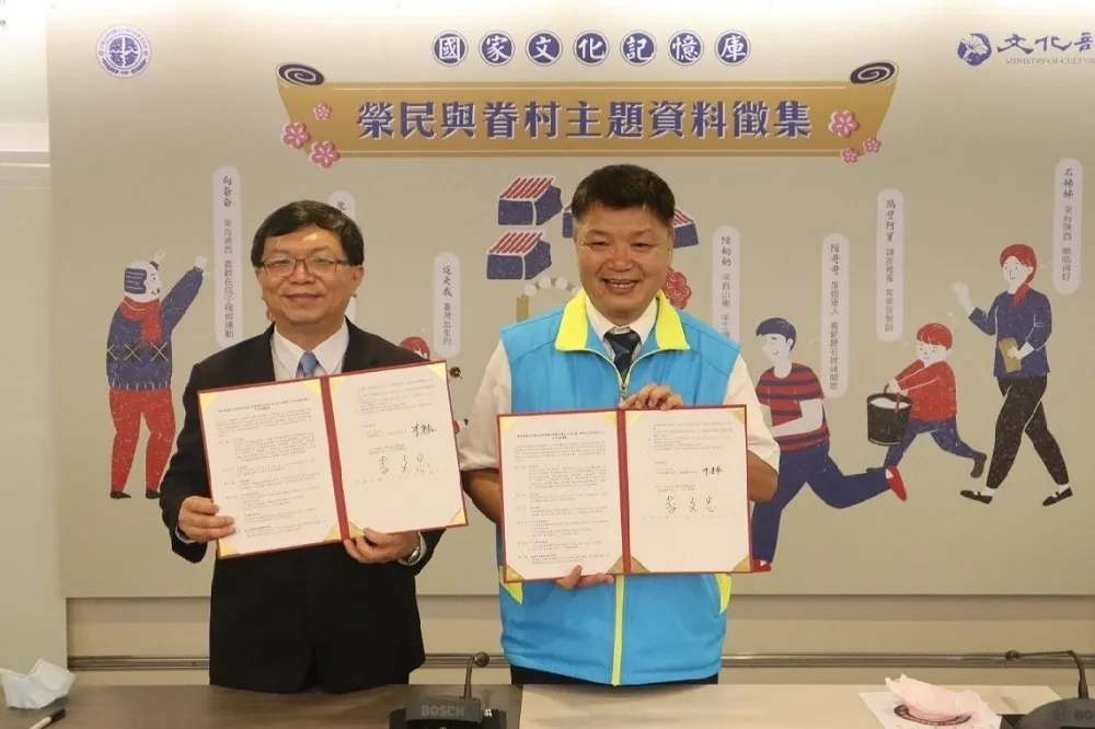 【發揚榮民奉獻】基金會設文創學院拍微電影　百萬打造數位化記憶庫