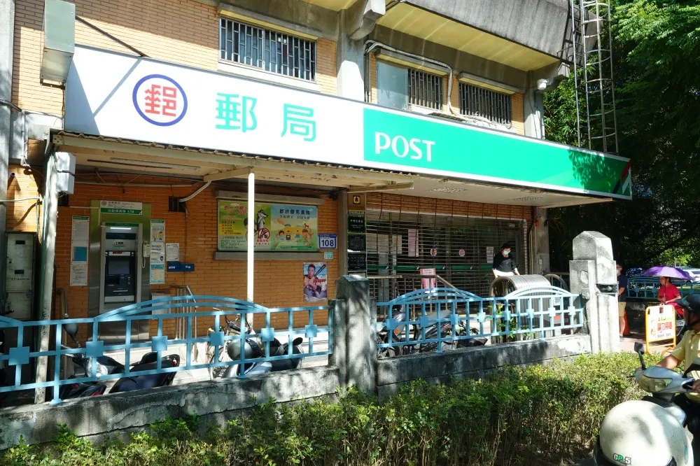 小郵差告贏中華郵政討回5259元津貼　2.6萬員工可望一體適用