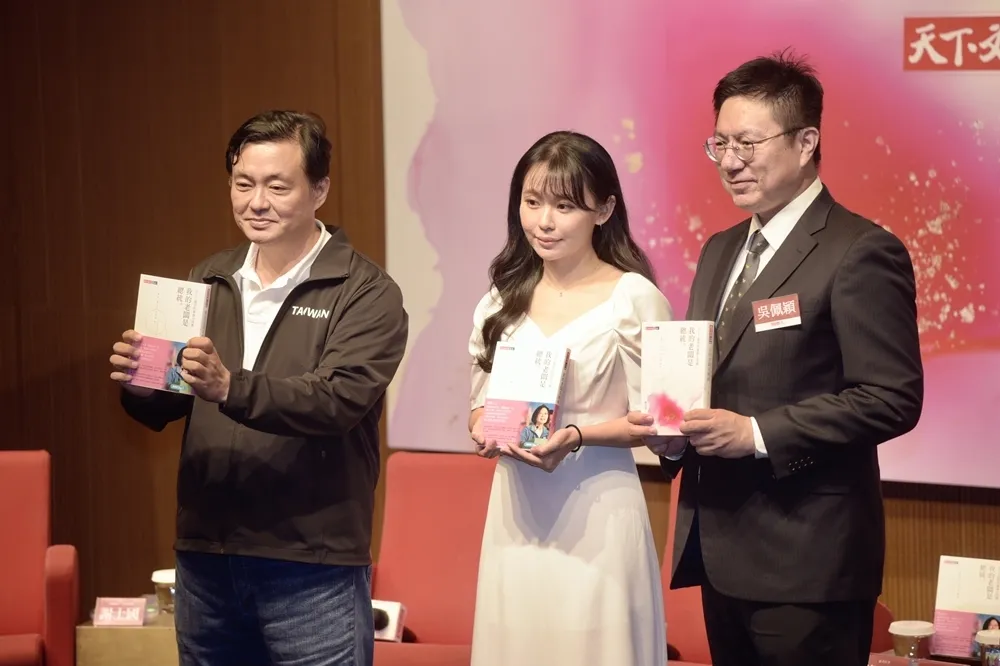 陳明文之女出書記錄總統大選幕後故事　洪耀福：不能把國民黨教得太聰明