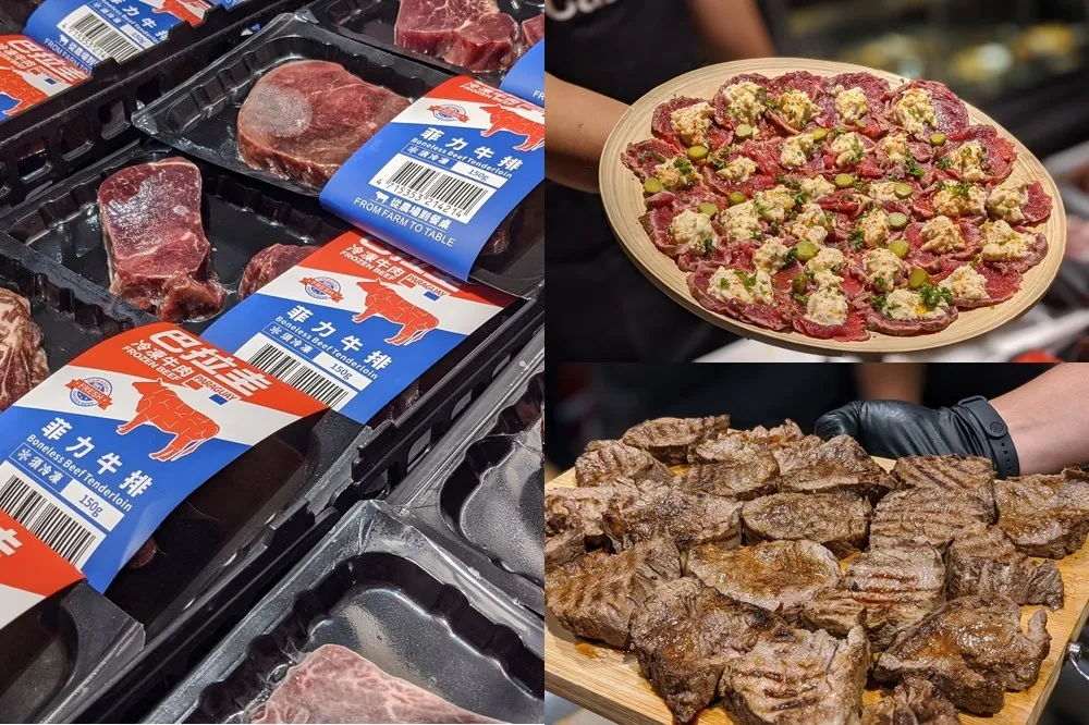 不畏中國壓力！家樂福開賣「巴拉圭牛肉」　首波引進 700 公斤菲力牛排、莎朗牛燒烤片