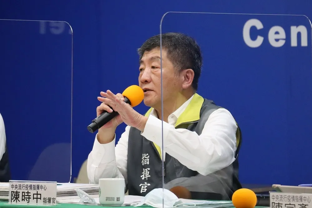 新增一例境外移入個案　下午2點陳時中說明