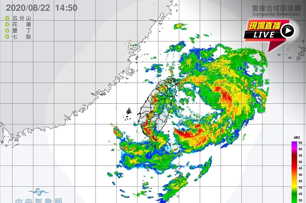 【直播】巴威颱風暴風圈　已進入台灣東半部海面
