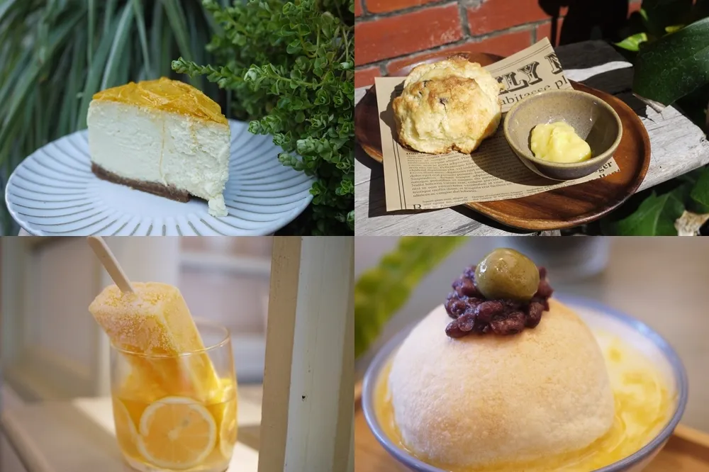 宜蘭 IG 打卡老屋！「MASLOW cafe」深藏美味芋泥千層、「飛魚食染」主推手工鹽滷豆花