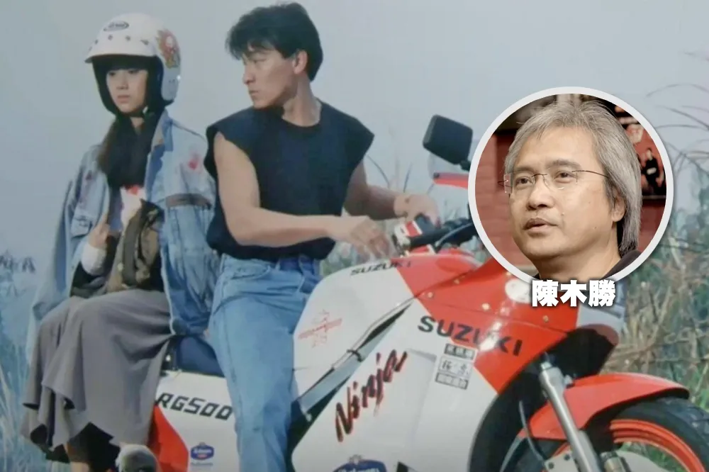 經典港片《天若有情》導演逝世　陳木勝罹患鼻咽癌享年58歲