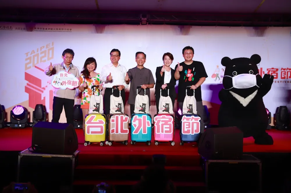 後疫情時代「台北外宿節」啟動　超過百對佳偶響應「七夕音樂趴」來去台北住暝