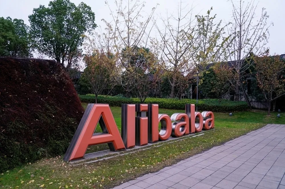 3理由認定淘寶台灣為中資　投審會：阿里巴巴對代理商有實質控制力