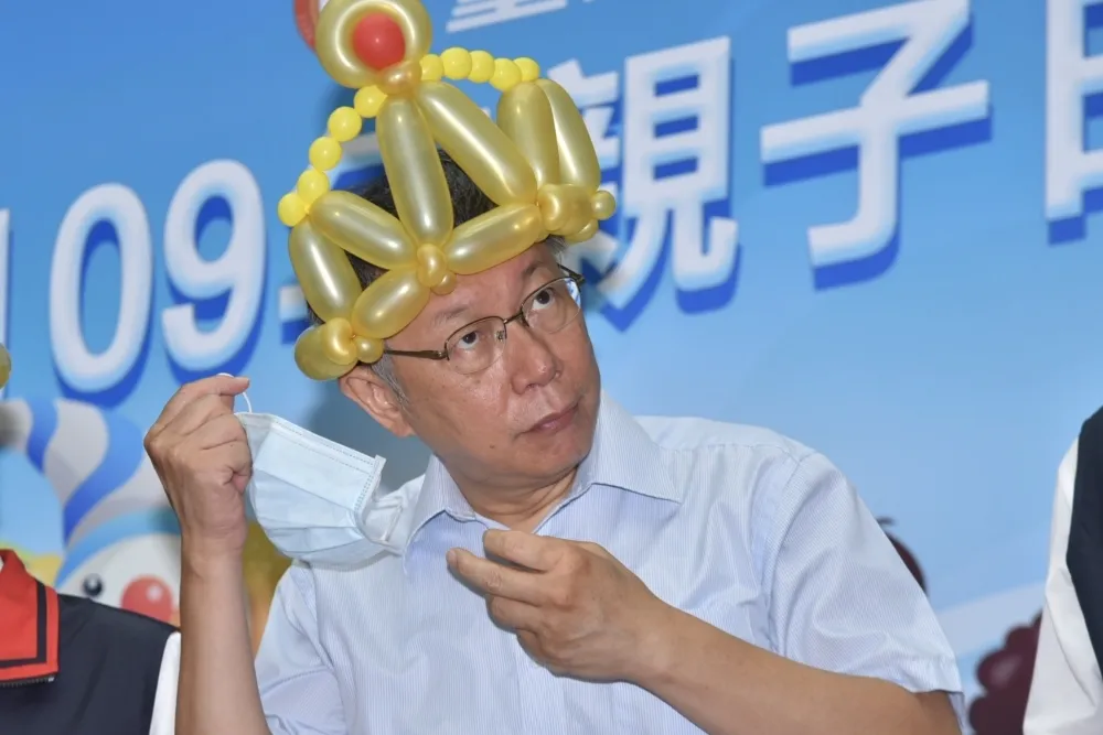 【爽到國庫】民眾黨瘋打選戰　竟「敗」掉1012萬保證金