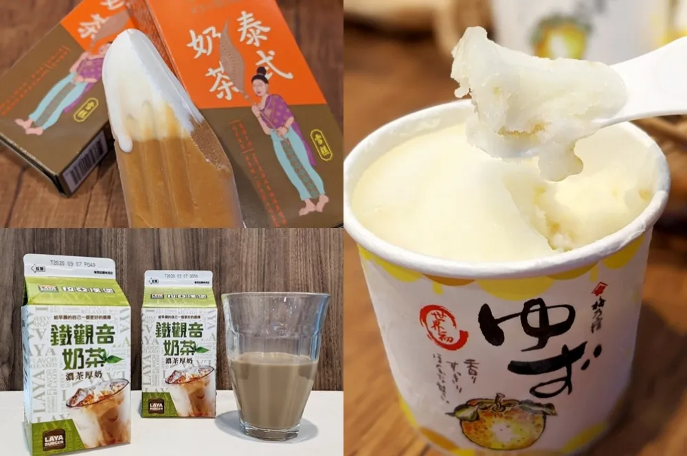 吃冰消暑！7-11 與泰國米其林餐廳、日本百年酒廠、拉亞漢堡等品牌　推出 5 款聯名飲料冰品
