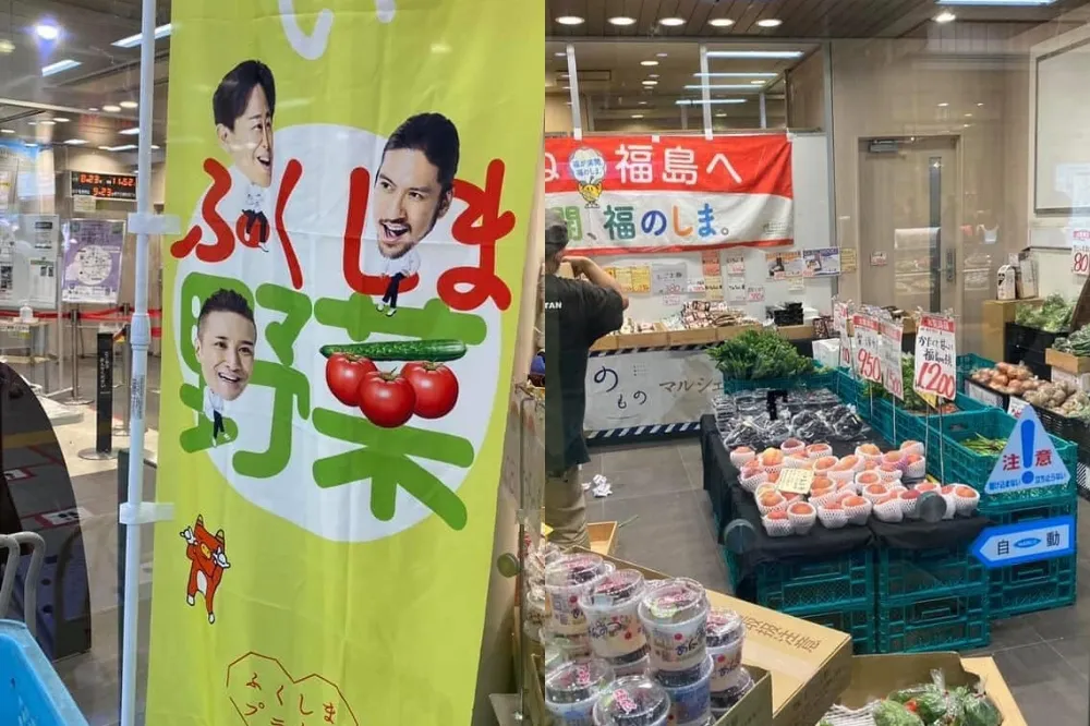 反核食公投將滿2年　謝長廷談福島食安：要不要買是個人自由