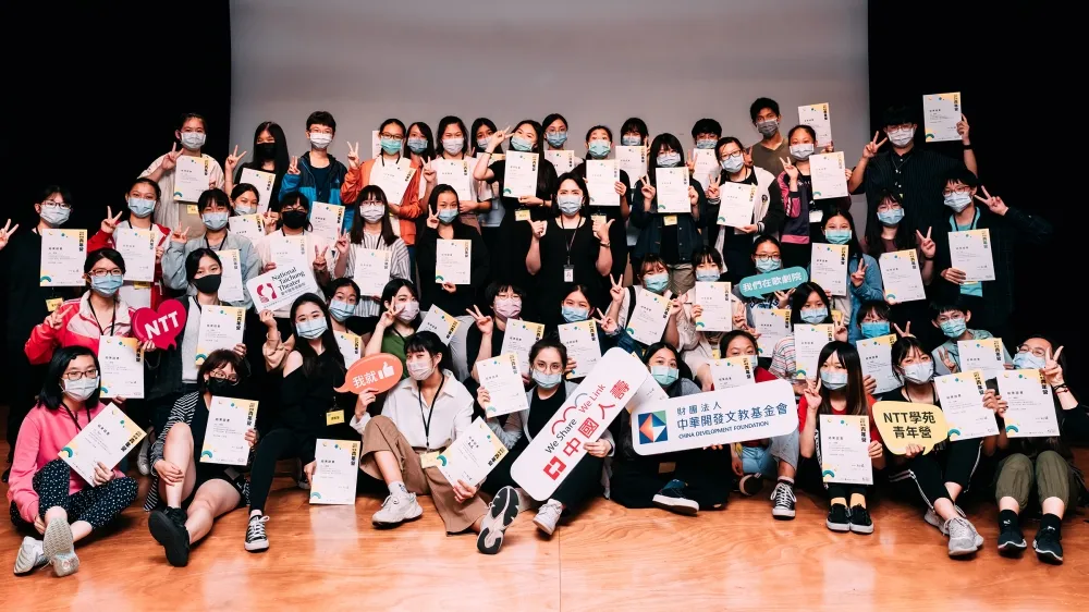 開啟青少年對藝術的想像　中華開發力挺全臺唯一青少年藝術營