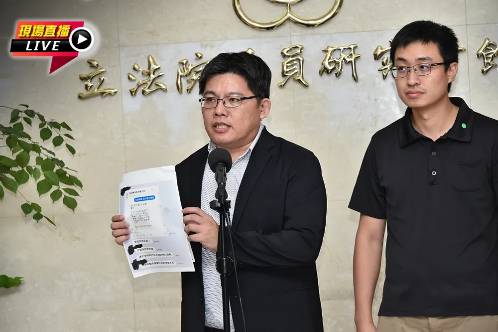 【直播】錄音擋外流掀黨內風波　邱顯智蒐證向警方報案