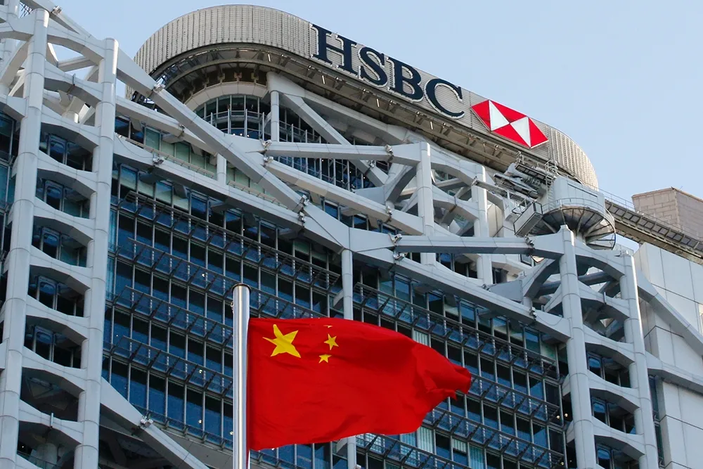 蓬佩奧批評匯豐銀行不遵守制裁　如同支持北京打壓香港自由