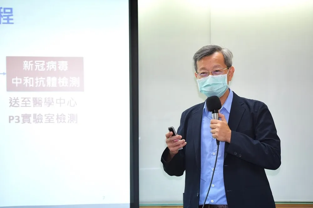 【萬人血清報告】陽性率僅萬分之8.3　葉彥伯：台灣很安全