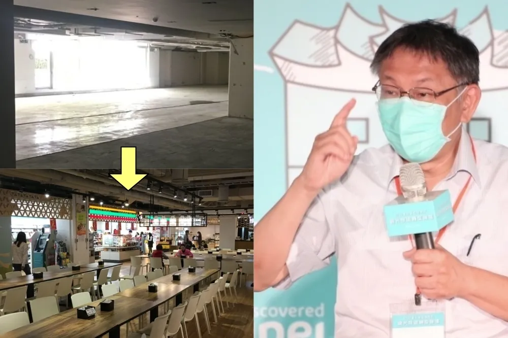 【違建是國恥】餐飲名店連挨罰　柯文哲：要誠實面對所有公安問題
