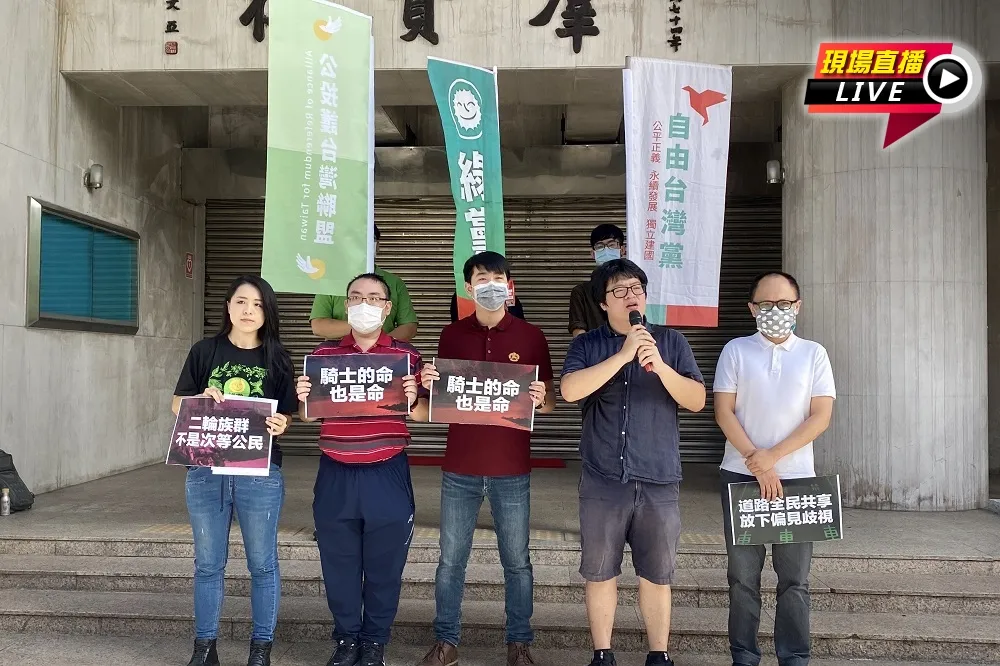【直播】抗議北市強制二段式左轉　機車路權團體怒提訴願