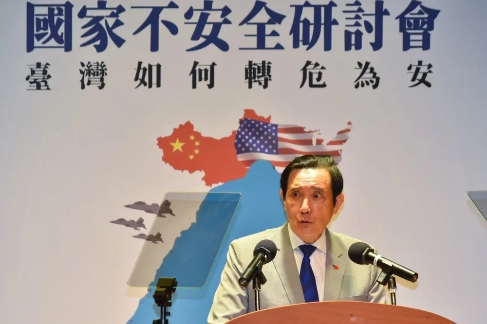 馬前總統　你所言差矣