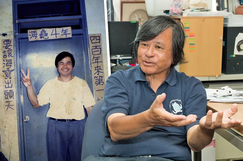 【海龜之父程一駿】遊客無法擋！　「保育不能只關在學術象牙塔裡」（下）