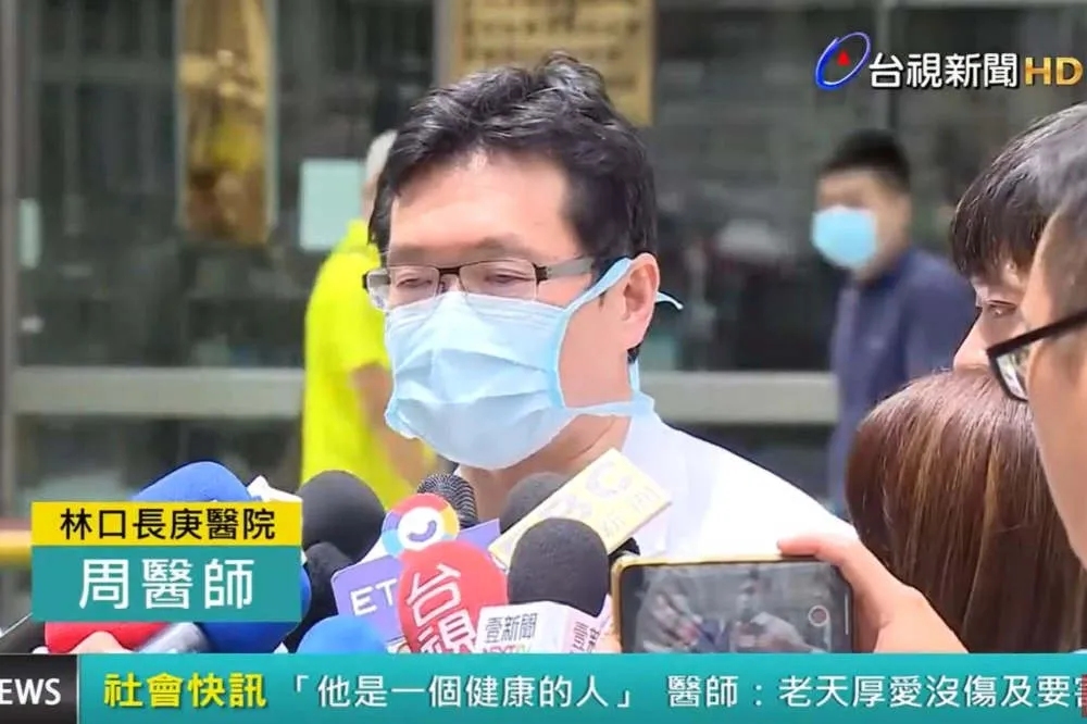 館長中彈送長庚手術7小時　主治醫師：1周後可出院