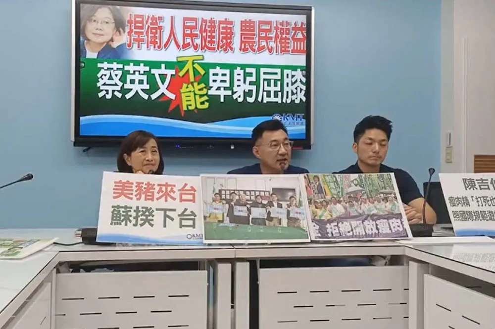 【開放美豬】為大內宣不惜犧牲國人健康　江啟臣要求蔡英文赴立院國情報告