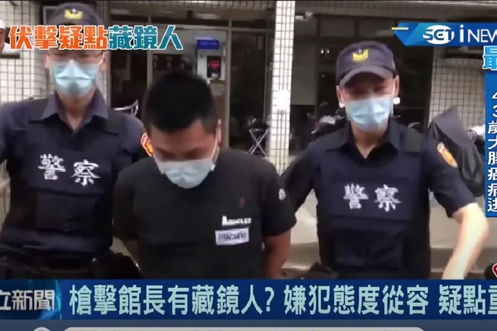 館長槍擊案疑雲重重　檢警查緝凶嫌金流通聯揪幕後
