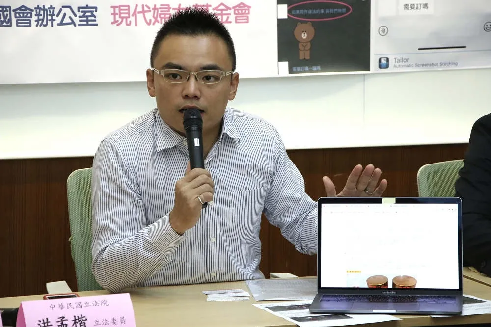 美3豬商為進口中國「不用瘦肉精」　洪孟楷火大：台灣是撿別人不要的嗎？