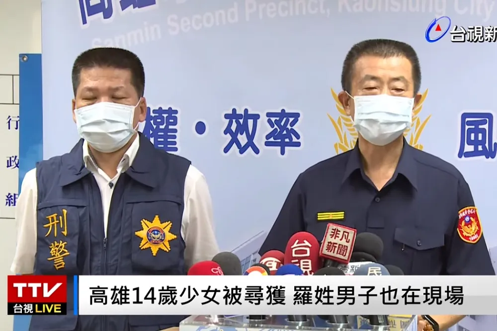 少女被藏在「天花板夾層」　「保全界李宗瑞」遭警方押回高雄偵辦