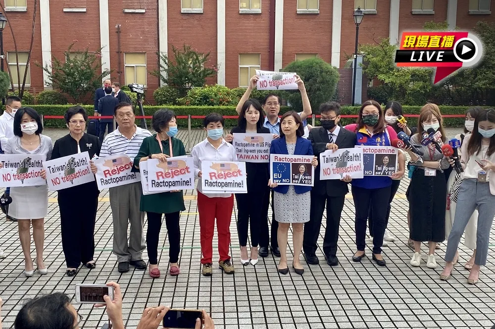【直播】捷克訪團立院開講　國民黨立委場外喊「拒絕瘦肉精」