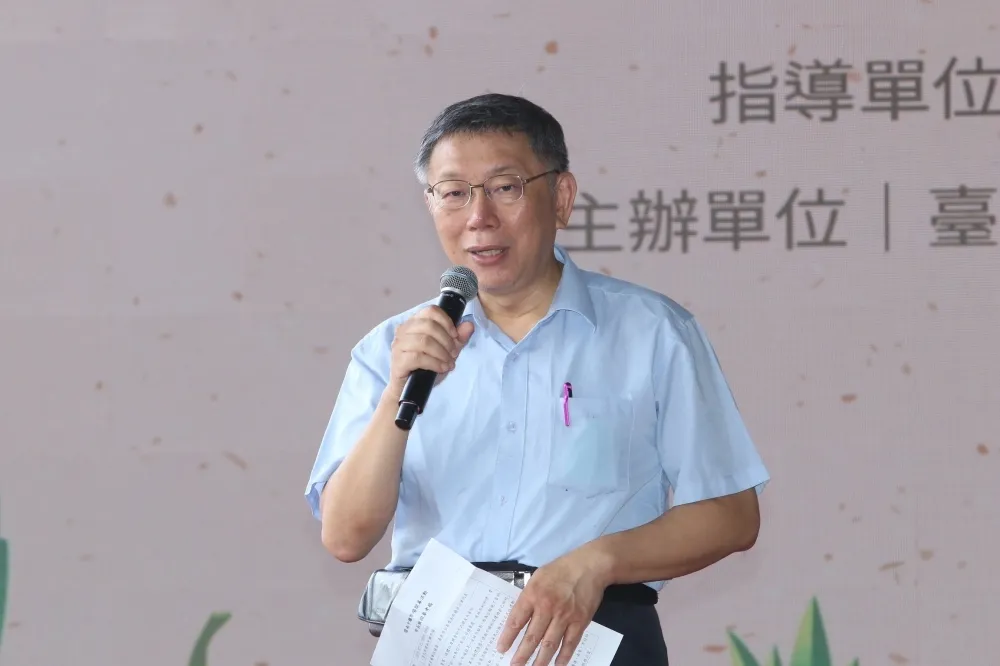 質疑蔡英文開放美豬換什麼　柯文哲：若能簽FTA當然贊成「問題是有嗎？」　