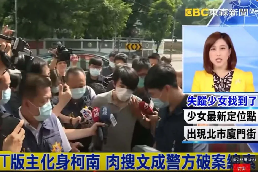 【高雄少女誘拐案】羅嫌拒夜間偵訊　盧嫌、王嫌無保請回僅限制住居