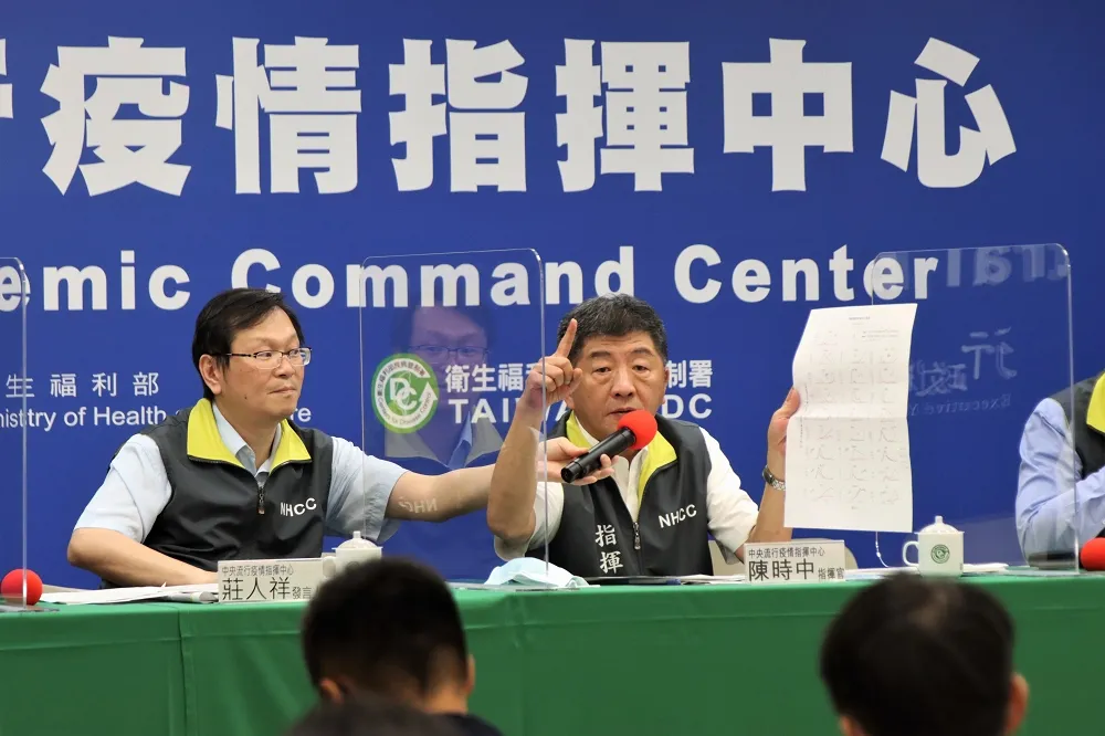 【境外移入又+1】40多歲印尼船員自費確診　日本、越南又發現台灣出境確診