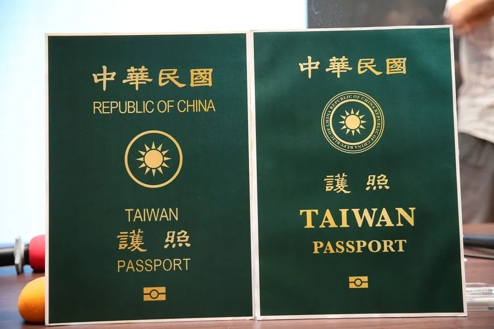 李濠仲專欄：華春瑩假裝在乎「REPUBLIC OF CHINA」變小了
