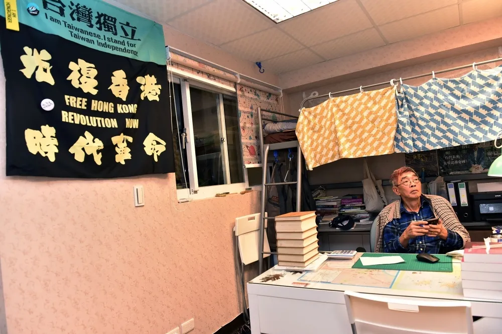 揭銅鑼灣書店事件內幕　「出版自由國際論壇2020」4日登場　