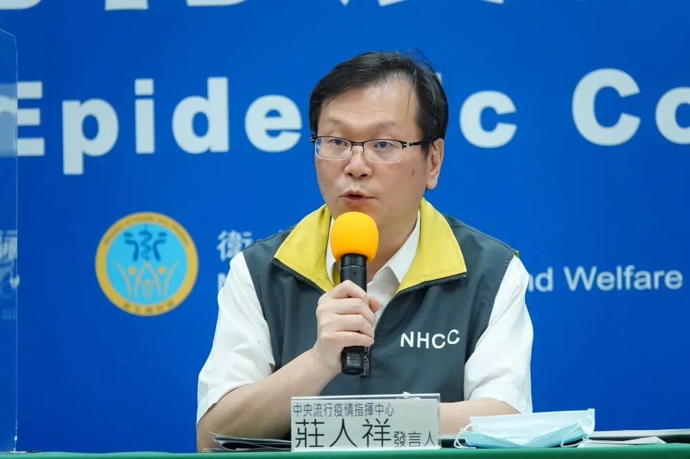 再增1例境外移入個案　中央疫情中心14:00記者會說明