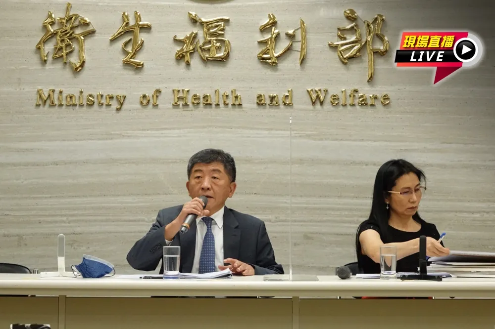 【直播】食藥署「美牛開放、美豬訂定容許量及清楚標示」記者會