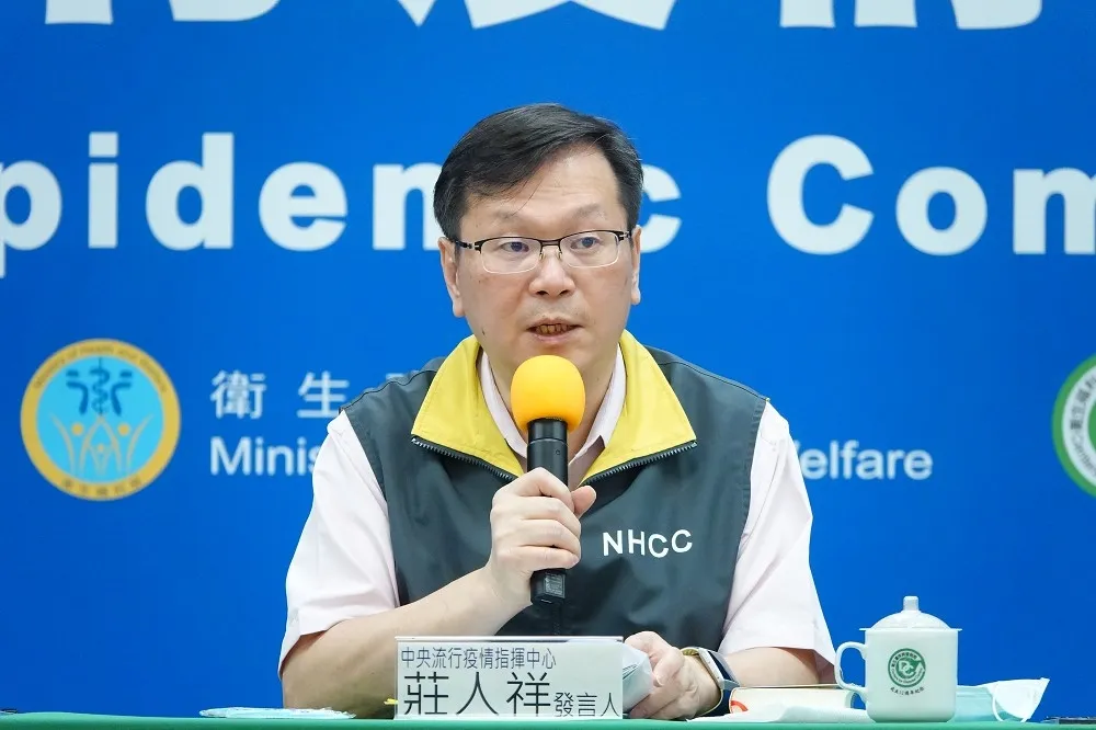 【境外移入+2】菲籍無症狀移工入境篩出　印尼回國發燒台女確診