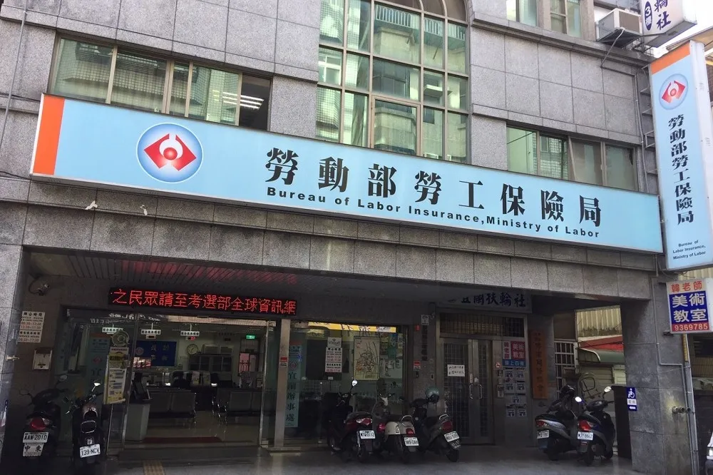 勞動部駁大砍勞保年金　被酸放風聲試水溫「綠共別演了」