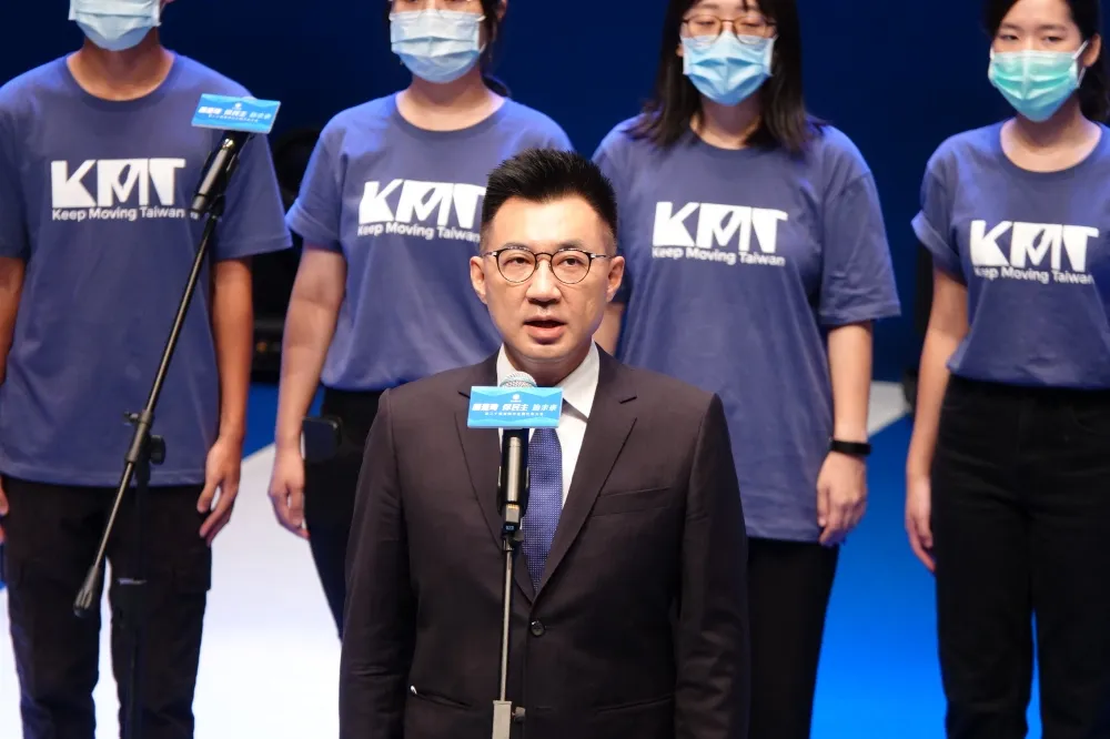 公布國民黨兩岸新論述　江啟臣：基於中華民國憲法的九二共識