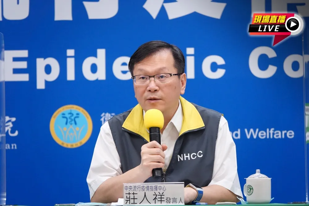 【直播】境外移入又+1　40多歲男台商自菲國返台確診
