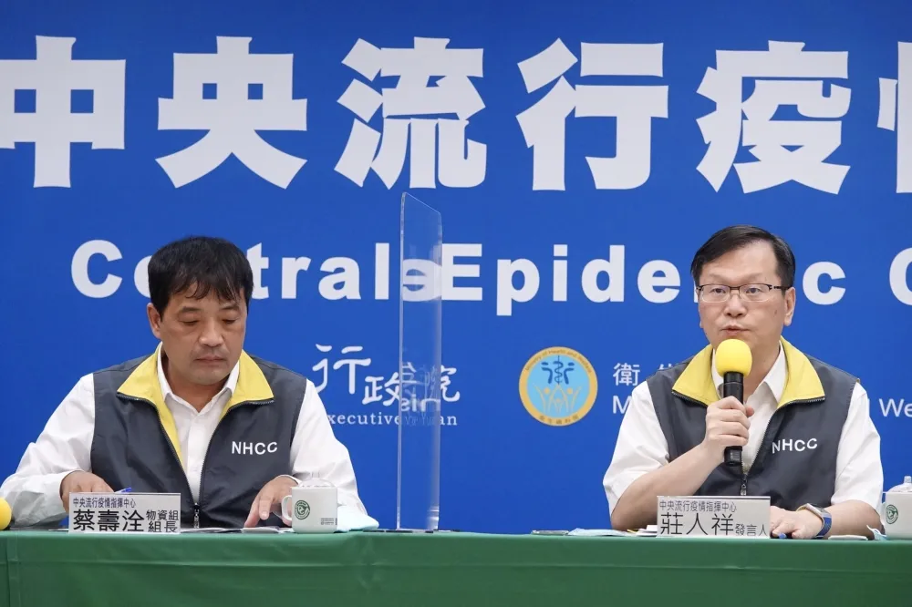 【快訊】疑遭菲律賓友人傳染　40多歲台商返台後確診