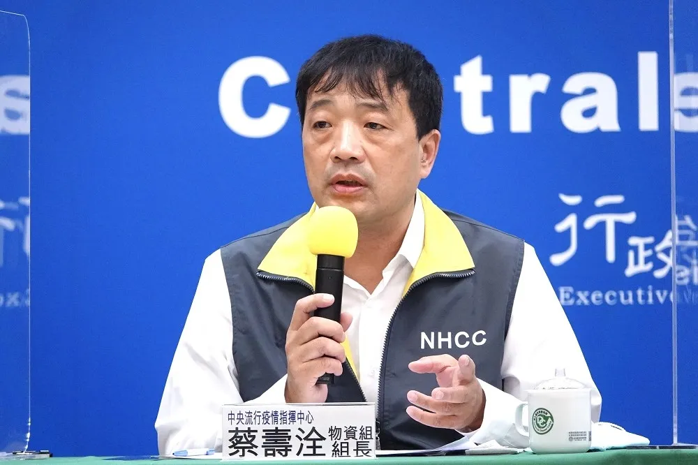 83萬偽標MIT口罩遭扣押　指揮中心：不確定進貨者是否含國家隊成員