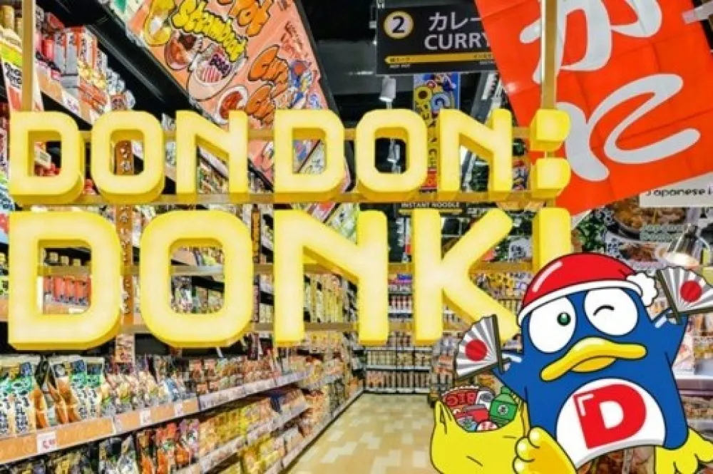 將於 11 月進駐西門町！「唐吉訶德 Don Don Donki」現正於 104 人力銀行釋出 300 個職缺 