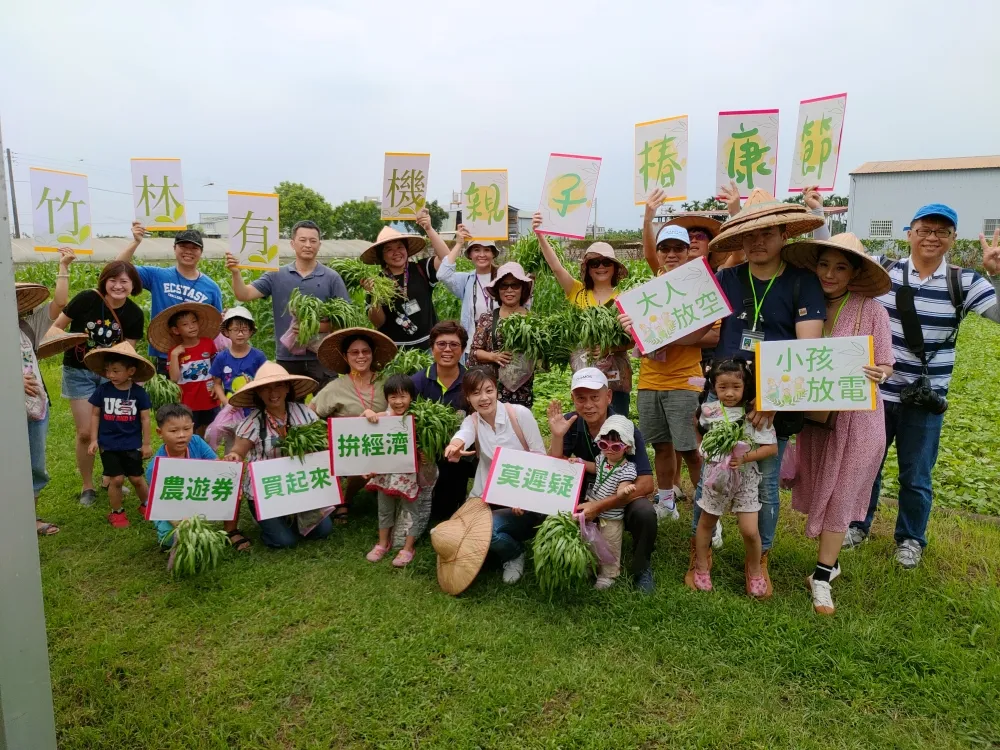 六大部落客 推屏東聖蘿勒茶與香檬汁