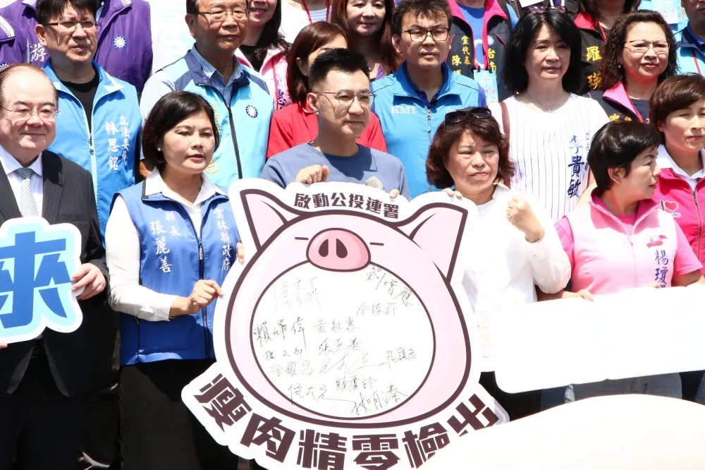 【美豬爭議】考量時機敏感　江啟臣延後AIT周四餐宴