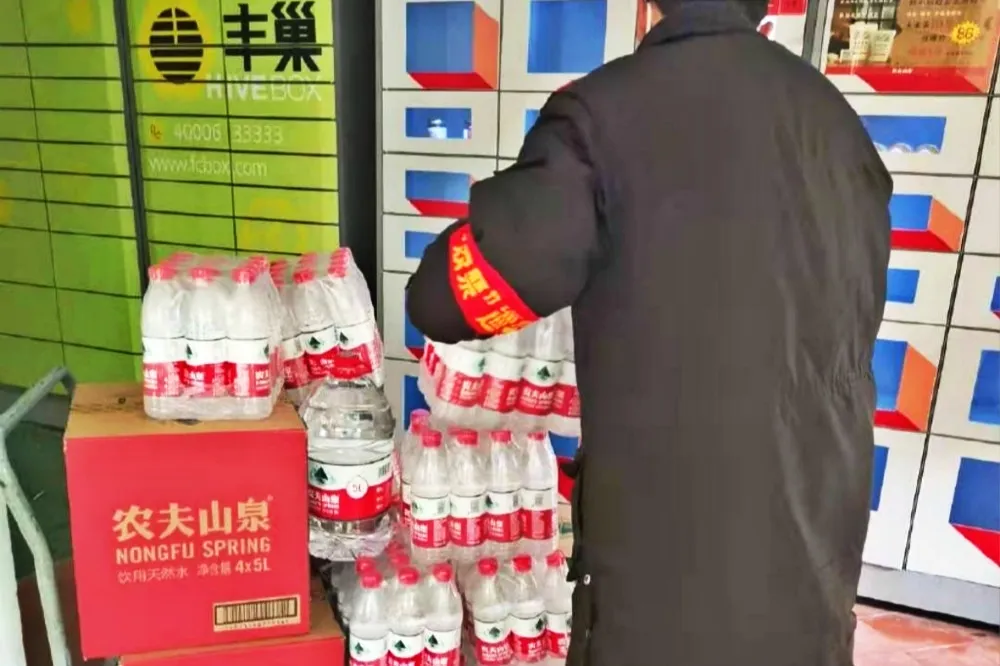 【礦泉水大亨】農夫山泉赴香港上市　創辦人鍾睒睒躍居中國第2大富豪