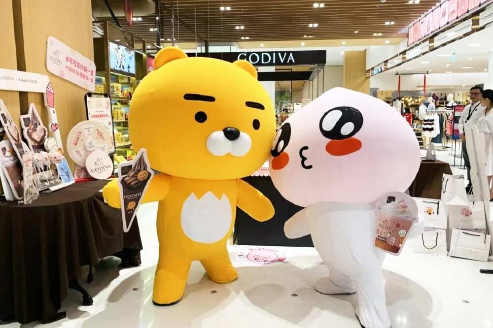 【有片】消費再抽買一送一！GODIVA 聯手 KAKAO FRIENDS 超萌冰品、凍飲上市 